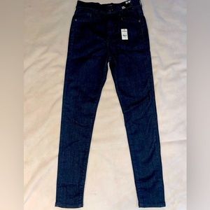 NWT Express‎ Jeans